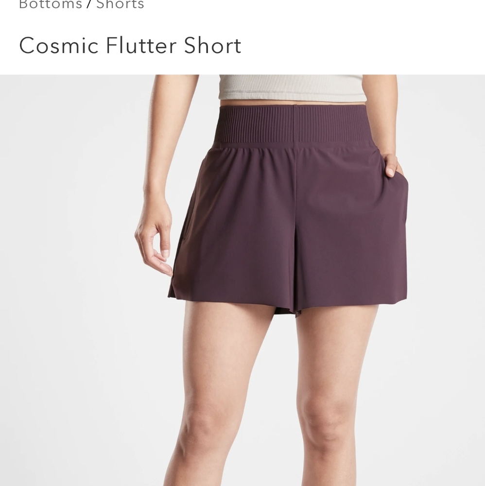 Athleta Cosmic Flutter Short